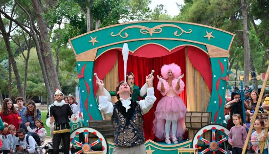 El carro de la alegría evento