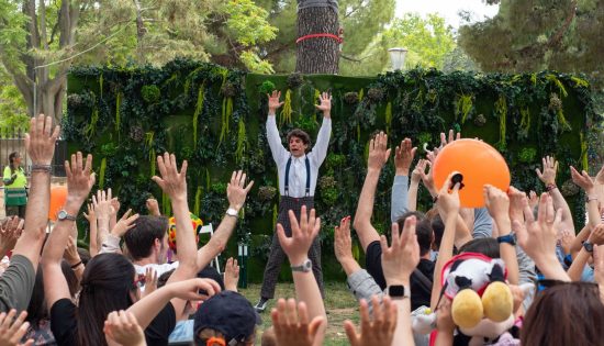 Galería fabrica de sueños