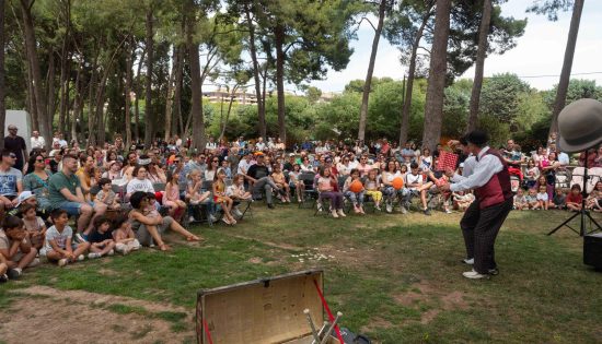 Galería fabrica de sueños